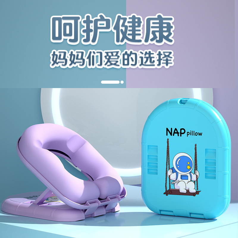 小学生午睡枕乳胶儿童午休趴睡枕教室桌上睡觉枕头趴趴枕抱枕神器