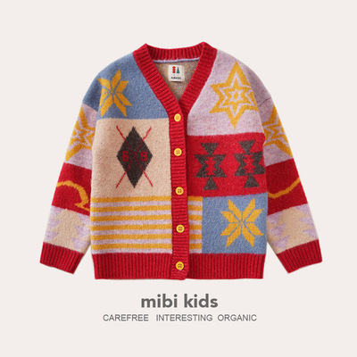 mibi儿童针织开衫新款春秋装男童宝宝洋气加厚毛衣外套