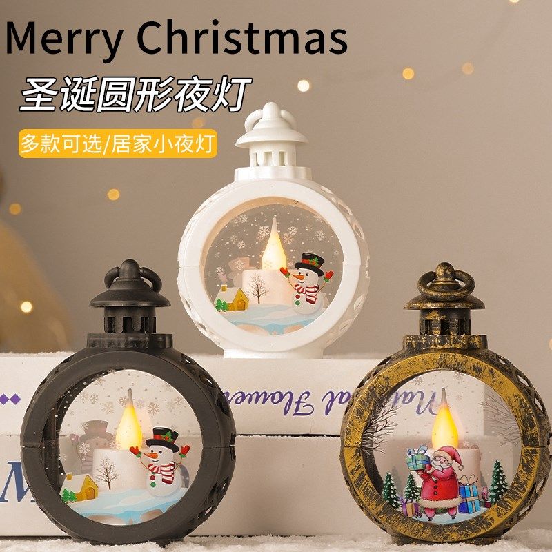 圣诞节小礼品发光雪人复古圆形灯儿童小玩具床头节能氛围创意装扮