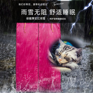 猫笼罩子猫笼套冬季保暖室外防雨冬天防风加棉保暖挡风遮阳笼子罩