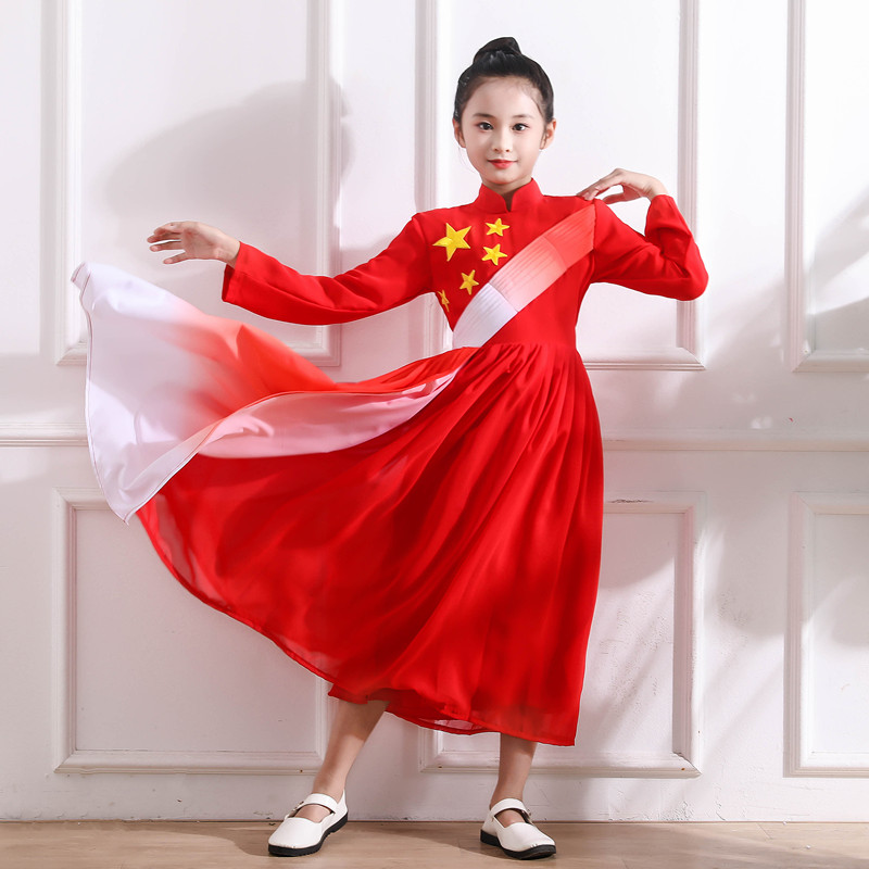六一中小学生朗诵儿童红歌比赛礼服男女童爱国表演服大合唱演出服