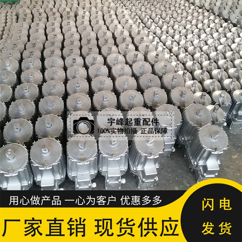 电力液压制动器推动器焦作虹发ED-80/6单杆铝缸油泵ED-23/5铝罐