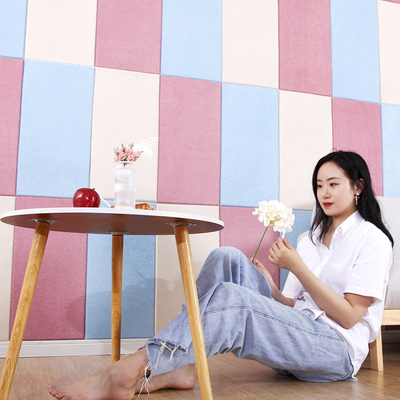 墙贴防撞软包海绵加厚不伤墙婴儿床侧边自粘墙围贴榻榻米墙面隔凉