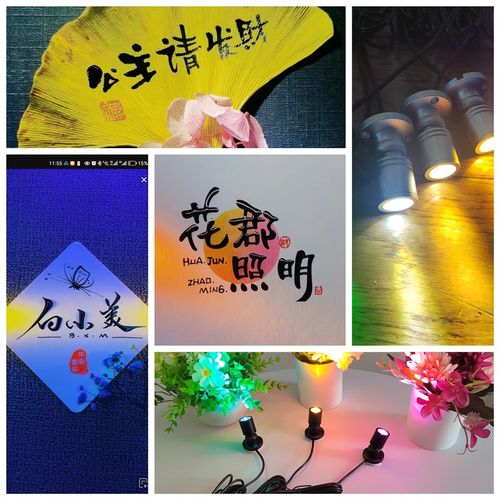 usb彩色小射灯酒柜手办机箱模型签名珠宝5V自粘免开孔 明装聚光灯