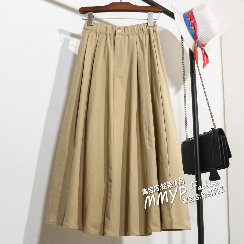 显瘦口袋绿色a字半身裙女夏季新款小个子裙子卡其色半裙白色长裙