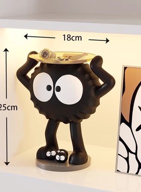 玄关入户进门口放钥匙的收纳托盘置物架乔迁礼物家居装饰煤球摆件