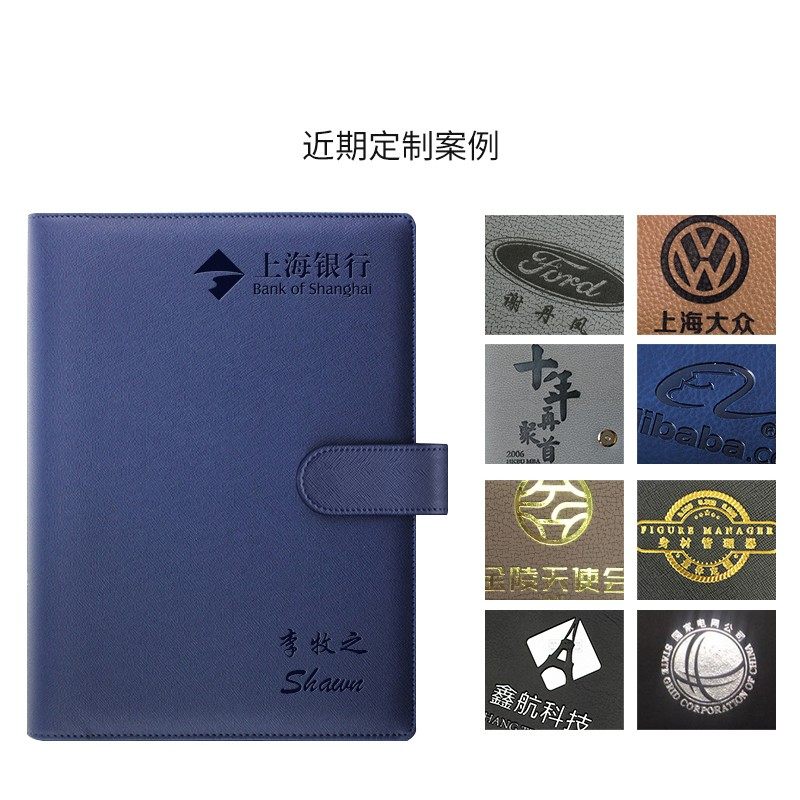 A5活页本日程本2022年历本效率手册B5工作笔记本子365天每日计划