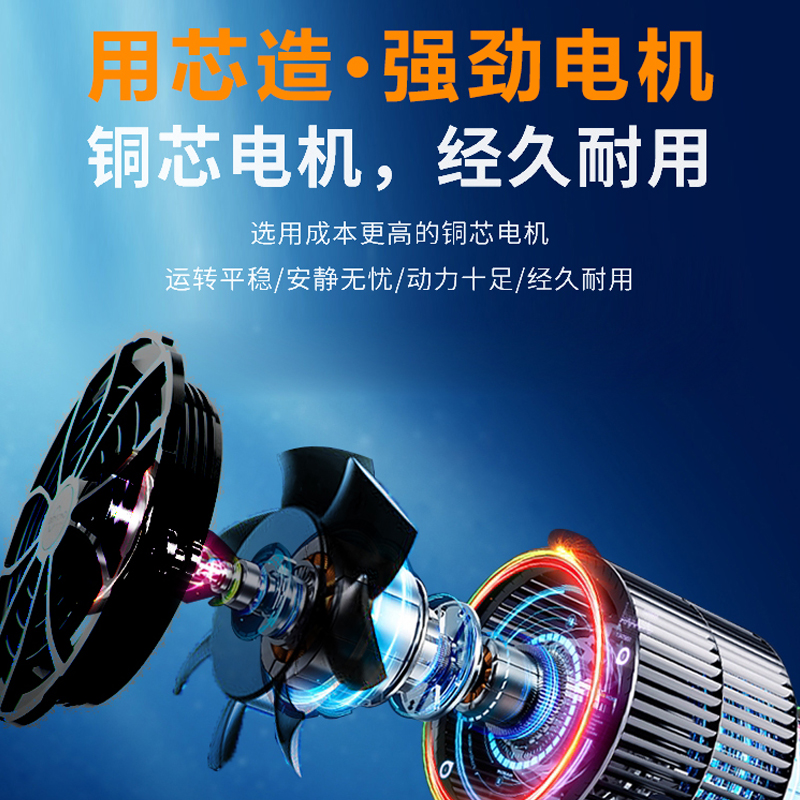 四4风扇空调服降温牛仔衣服外套充电制冷工作服男电焊夏季劳保男