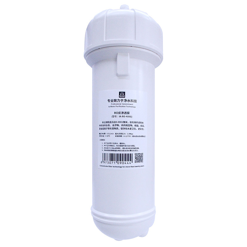 亿翱20-60L/H产水用实验室超纯水机RO膜带壳一体滤芯耗材反渗透膜