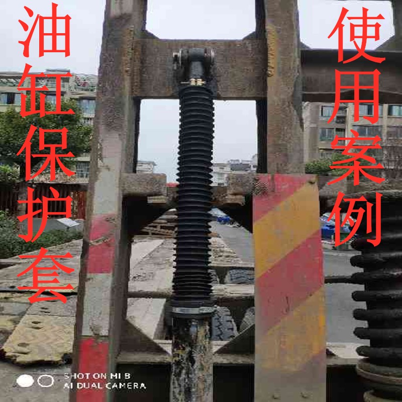 订做丝杆防尘罩圆形伸缩式活塞杆保护套液压油缸气缸挖机防尘罩