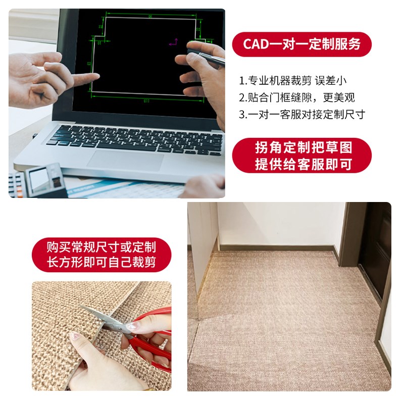 地垫入户门垫耐脏进门地垫2024新款高级感门口脚垫日式玄关地毯