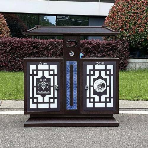 户外两分类垃圾桶仿古风景区园林垃圾桶中式景观垃圾桶户外果皮箱