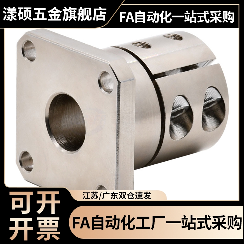 开口加长导向轴支座光轴固定座STHWRBL/STHWSBL/STHWCBL16 20 25