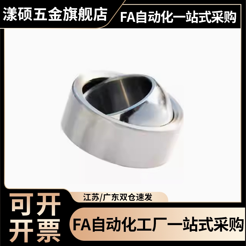 BNN01-GE5C-GE6C-GE8C-GE10C-GE12C-GE15C-GE17C向心关节轴承