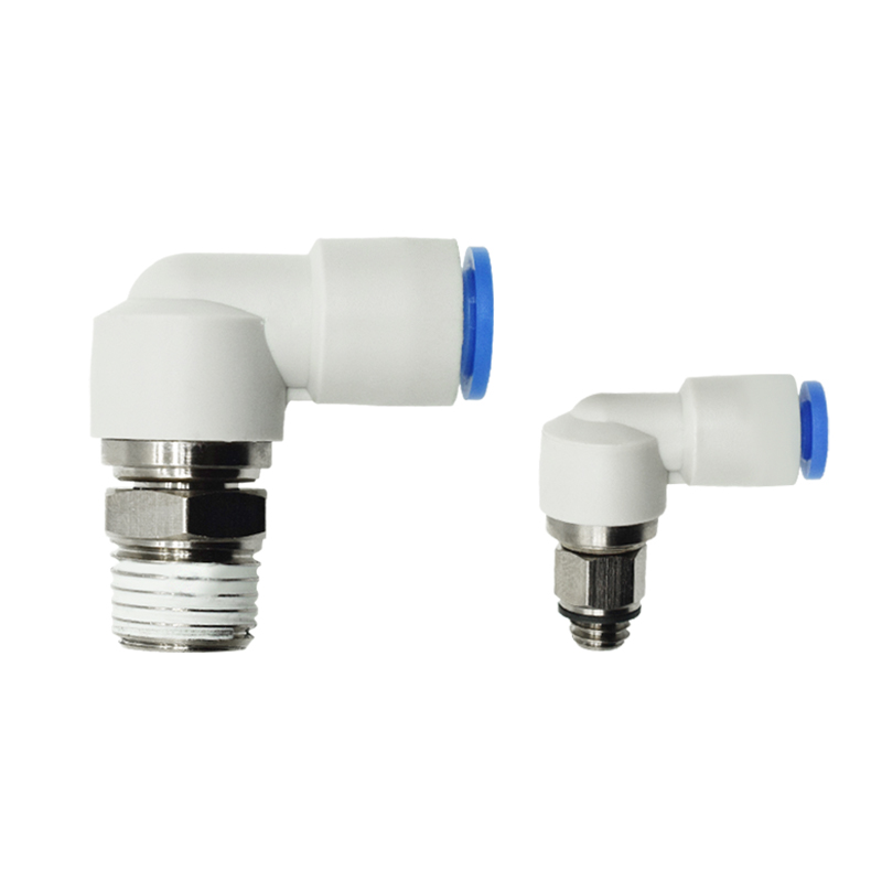 RTCNL接插型型号RTCN4/6/8/10-M5/1/2/3旋转接头弯管型