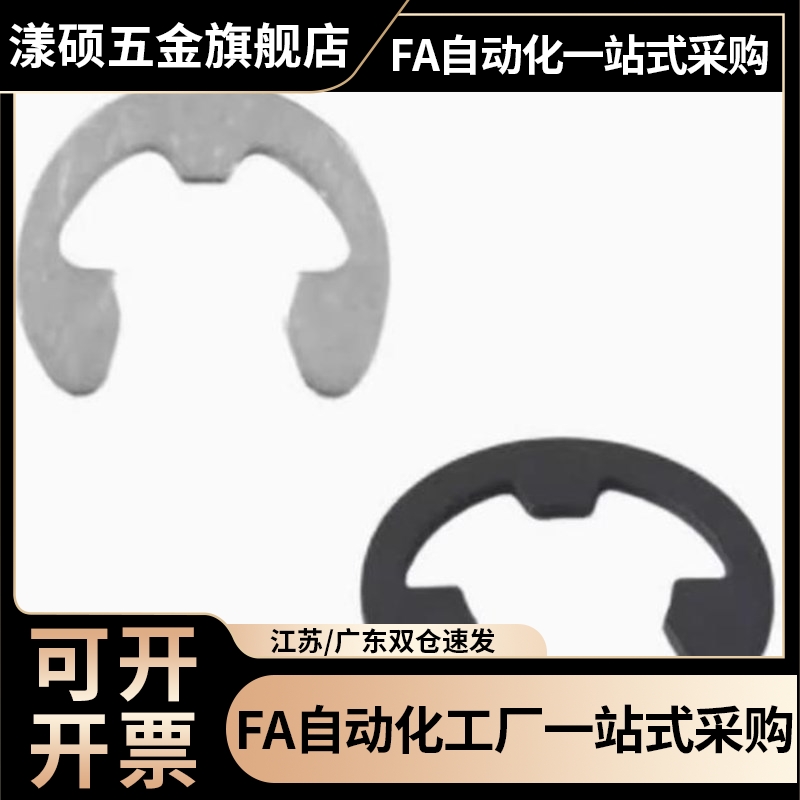 代漾硕TAS11/12-1.9 2.3 3.208. 1.H 2MDM 1.5 2 2 .5 34轴用