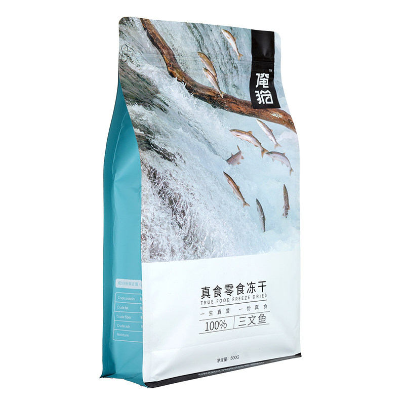 500g三文鱼冻干 猫咪零食狗猫零食鲜肉冻干生骨肉冻干特色猫零食,宠物/宠物食品及用品,猫零食罐,淘宝优惠券,粉丝福利购,淘宝优惠卷
