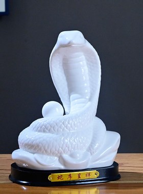 招财陶瓷牛摆件家用客厅家居装饰品老板办公室桌乔迁新居开业礼物