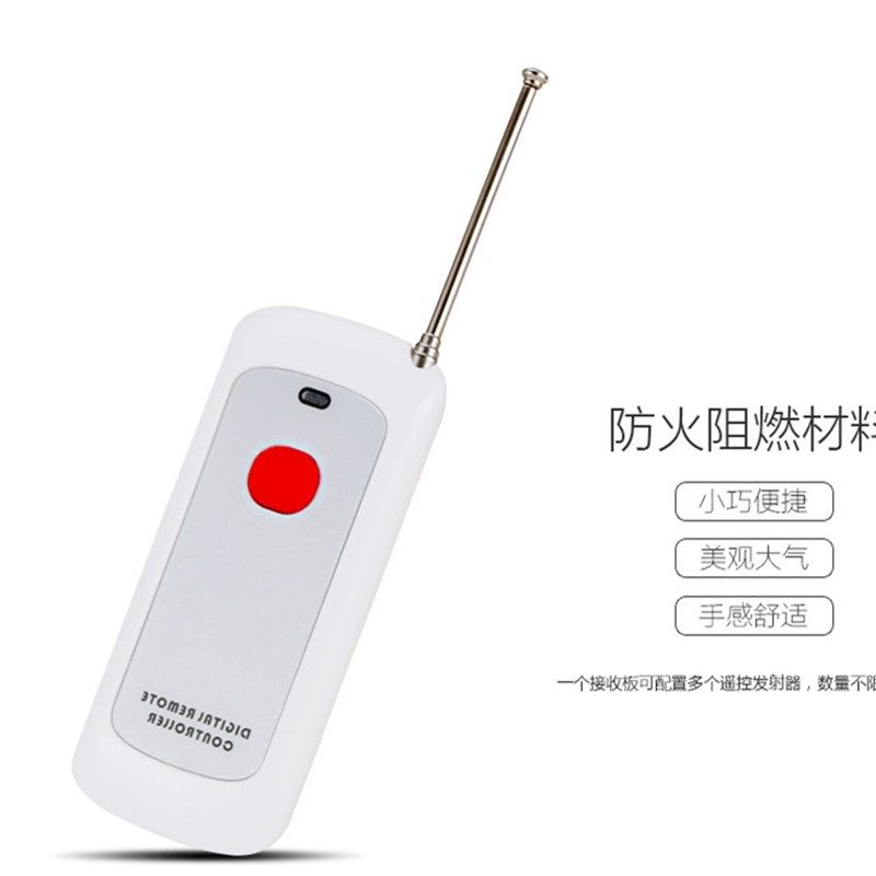 无线遥控开关免布线220V控制器双控面板随意贴灯具86型接收器灰色,电子/电工,遥控开关,淘宝优惠券,粉丝福利购,淘宝优惠卷