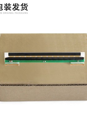 翔彩适用全新汉印N41 R42D G42D打印头200SP工业级打印机热敏头 D