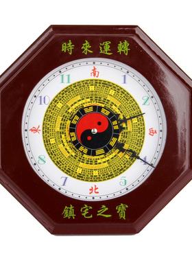 八卦罗盘钟表桃木太极钟钟罗盘钟挂钟台式钟表客厅中式