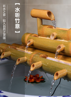 陶瓷竹流水竹筒鱼缸循环过滤器石槽增氧加湿摆件竹子竹排新款客厅