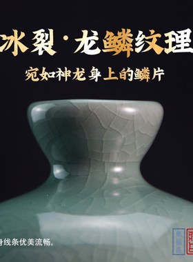 避火龙瓶子厨房西北角陶瓷陶土辟土陶瓶黄碎石黄铜纯铜化解壁水晶