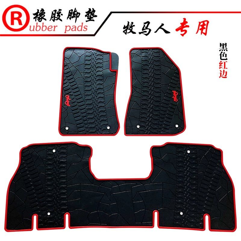 适用于吉普牧马人四门汽车橡胶脚垫新款牧马人两门防滑踩脚垫地垫