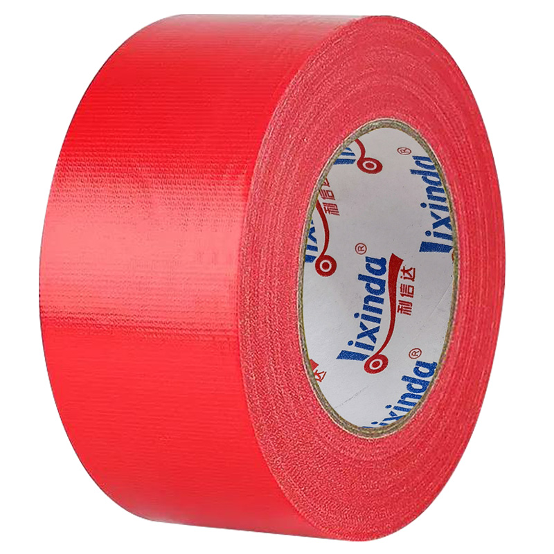 布基胶带红色银色婚庆装修地膜专用固定地毯加宽高粘彩色无痕胶布