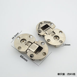 宏派狂欢店橱柜暗藏合页铰链加厚锌合金翻板门铰橱柜下翻门支撑柜门折叠合页