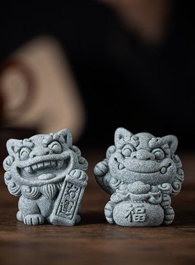 中式创意可爱个性风狮爷青砂石摆件家居客厅办公室桌面茶宠装饰品