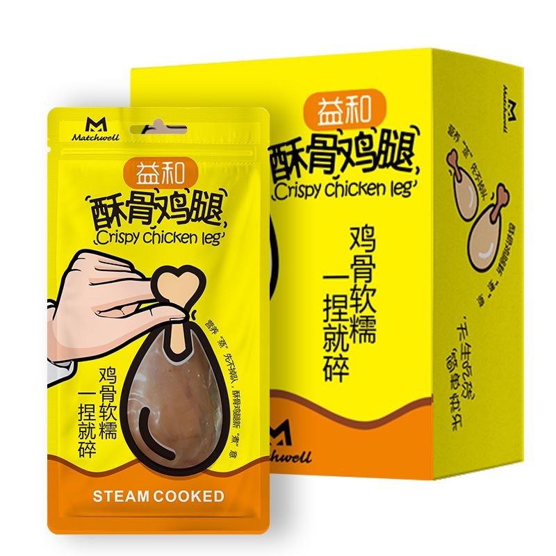 益和酥骨鸡腿狗狗零食宠物柯基金毛幼犬辅食猫咪狗狗罐头拌饭增肥,宠物/宠物食品及用品,狗零食湿粮包/餐盒,淘宝优惠券,粉丝福利购,淘宝优惠卷