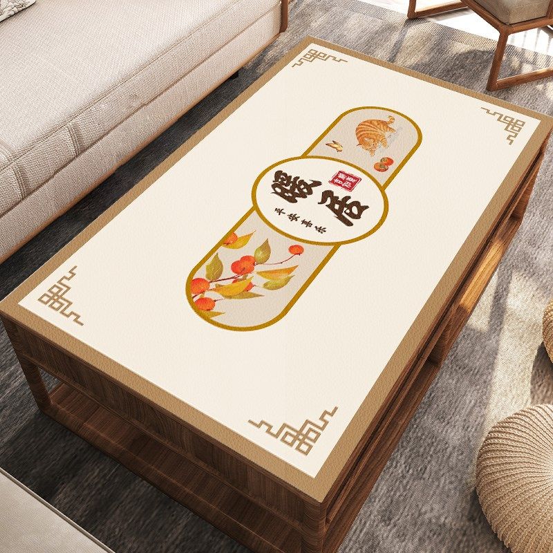 新中式茶几桌布防水防油免洗轻奢高级感餐桌垫复古皮革桌布长方形,居家布艺,茶几垫,淘宝优惠券,粉丝福利购,淘宝优惠卷