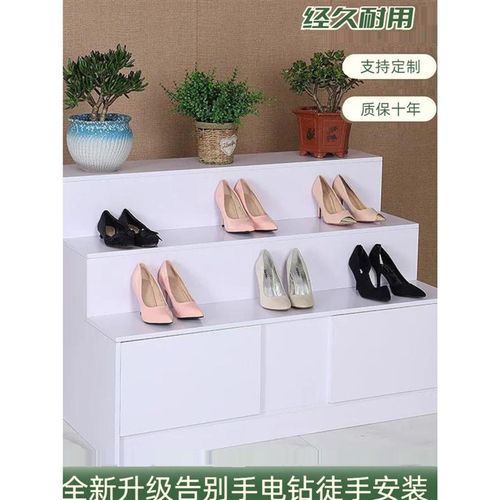 台阶型中岛柜展示柜梯形样品展示架鞋柜柜台展柜鲜花货架礼品货架