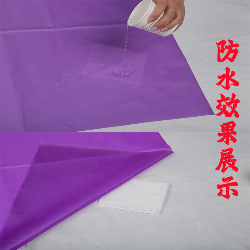 加厚背心防水长款男女厨房水产马甲牛筋耐磨耐酸碱防油皮围裙围腰