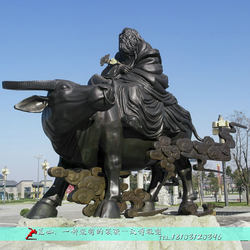 玻璃钢仿铜老子骑牛雕塑大型动物园林景观小品铜雕像公园户外摆件