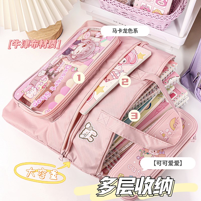 学生手提袋拎书袋初中生大容量女作业袋文件袋高颜值拉链式手提包