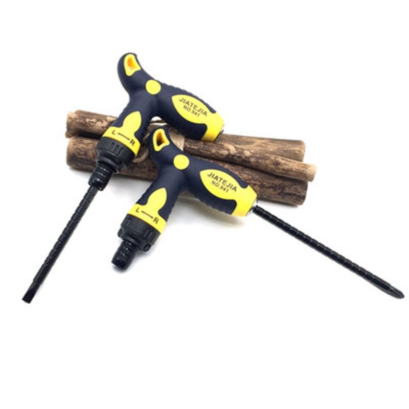 多功能棘轮螺丝刀套装T型十字一字螺丝批改锥批起子六角套筒组合