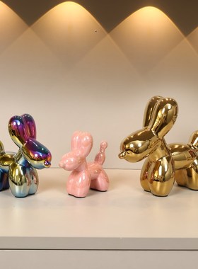 创意陶瓷气球狗客厅玄关电视柜酒柜艺术摆件轻奢高级感桌面装饰品