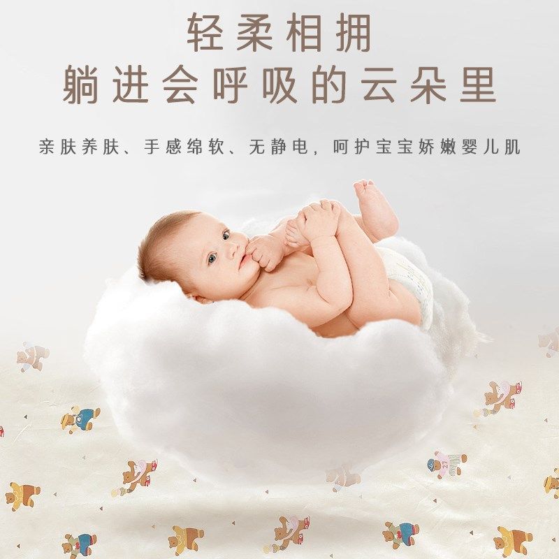 爱予宝贝婴儿床床笠纯棉a类床垫套罩床品儿童床单宝宝拼接床定制,婴童用品,床单,淘宝优惠券,粉丝福利购,淘宝优惠卷