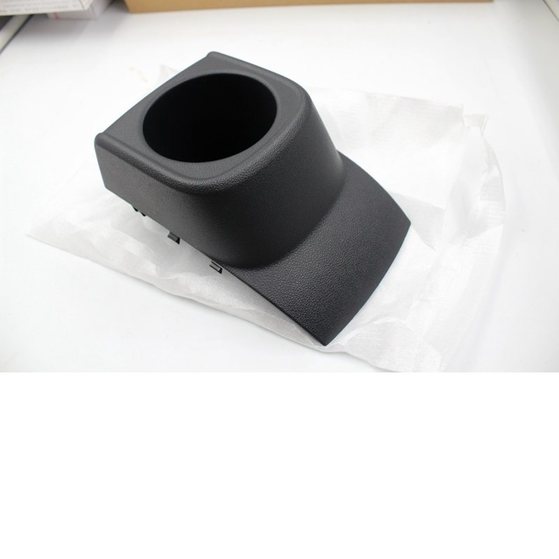 11-18款新波罗polo水杯架水杯底座中央通道後饮料杯架扶手箱底座,汽车用品/电子/清洗/改装,其它加装/外饰/防护品,淘宝优惠券,粉丝福利购,淘宝优惠卷