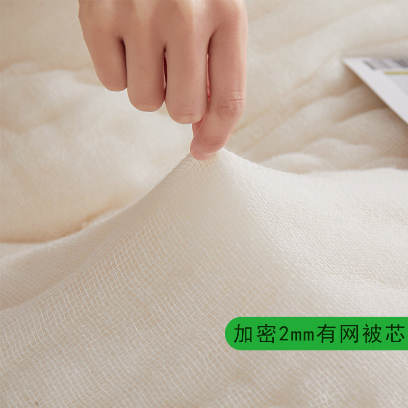 新疆长绒棉花被纯棉花被子包布棉被芯棉絮床垫褥子保暖手工棉胎,床上用品,棉花被,淘宝优惠券,粉丝福利购,淘宝优惠卷