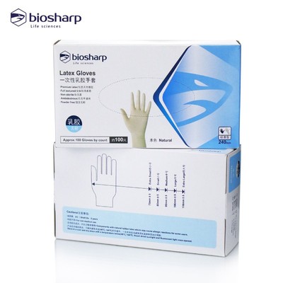 白鲨 一次性乳胶手套 小号 中号 大号乳胶防护手套 全麻面防滑S/M