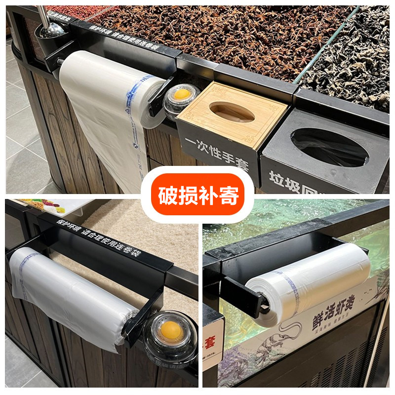 超市连卷袋支架 货架购物袋架子带湿手器百货散称袋支架胖东来款