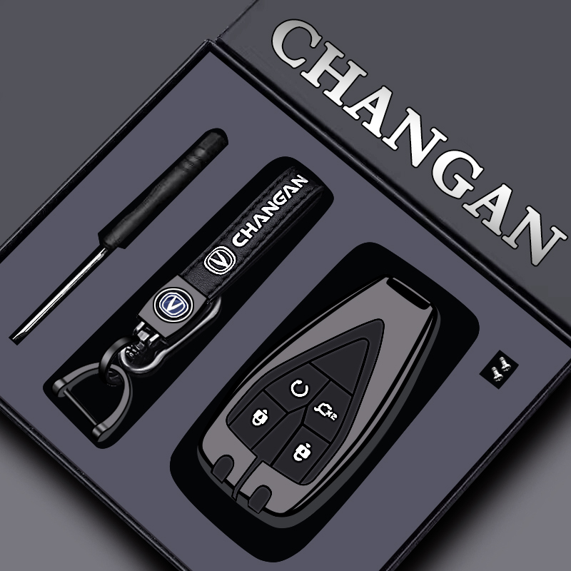 长安cs75plus钥匙套三代全包univ壳unit扣unik锐程cs35逸动二代55
