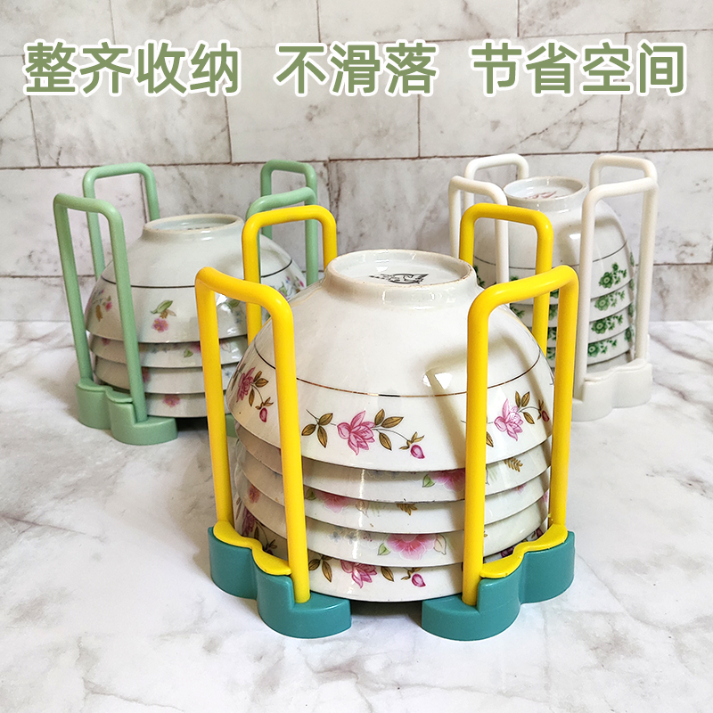 旋转伸缩碗架防滑通风沥水碗盘收纳层架塑料厨房整体橱柜餐具收纳