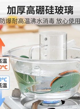 壸玻璃罐油壶厨房家用不挂油装防27510漏分油瓶大容量酱油醋壶调