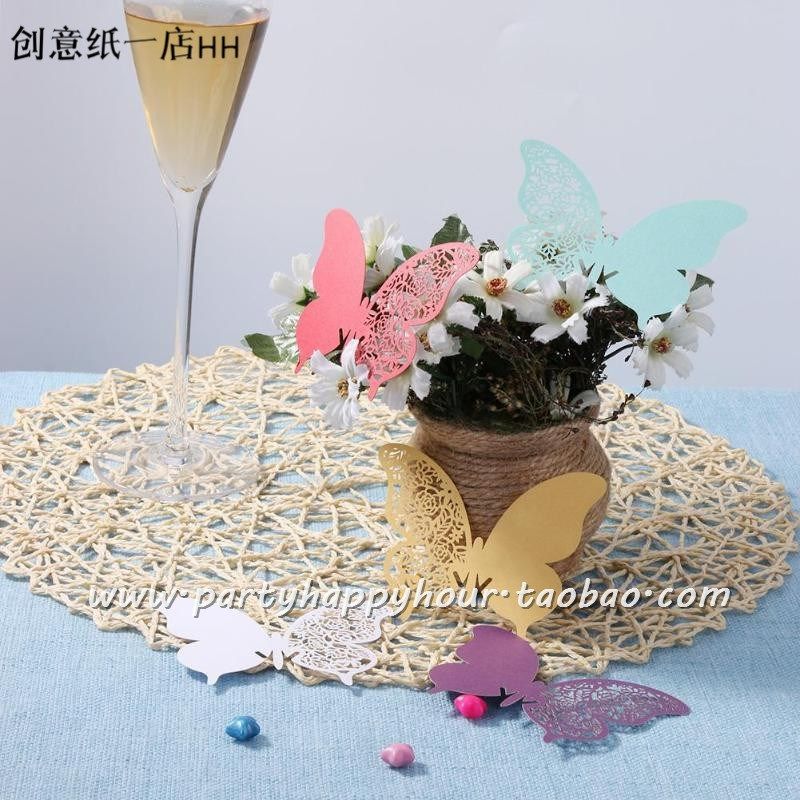 欧式蝴蝶镂空纸杯卡 婚庆装饰珠光纸酒杯插卡 席位卡 名字牌50枚,节庆用品/礼品,席位卡,淘宝优惠券,粉丝福利购,淘宝优惠卷