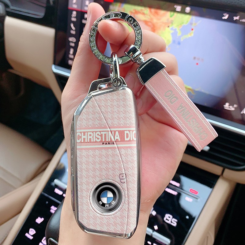 适用于2023款新7系宝马钥匙套7系x7ix740li735lixmi7钥匙壳包扣男