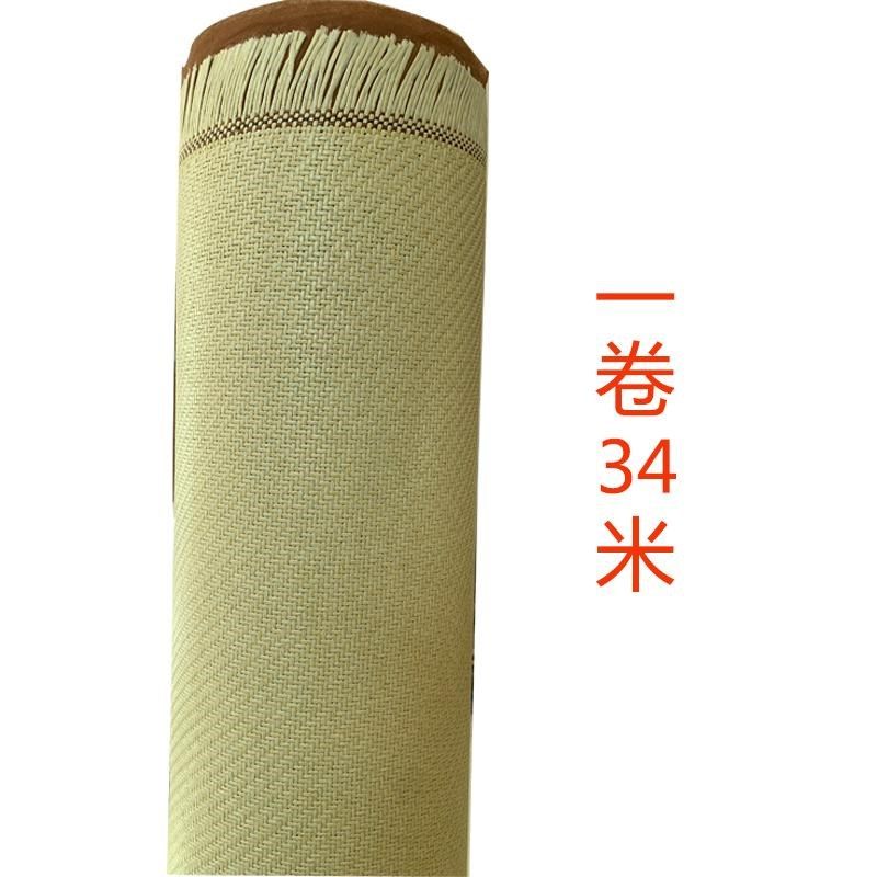 吊顶装修藤席仿藤纸席茶楼复古十字席柜门饰面席酒店民宿高档装修,床上用品,藤席,淘宝优惠券,粉丝福利购,淘宝优惠卷